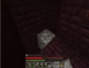 （最底辺）マインクラフト実況part85（目指して）