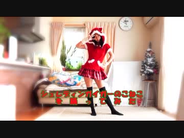 シュレディンガイガーのこねこ 踊ってみた【WhiteCat】