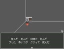 【ホラーゲーム】夜中に「おばけ屋敷探検隊」結成したら…part14【実況】