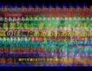【バトラさん】バイオ４ 改造有初期ハン​ドガンノーコン クリア