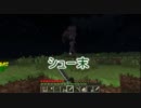【ゆっくり実況】ルーミャのわはー冒険記　2掘り【minecraft】