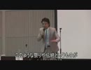 市長メッセージ　～福岡市新ビジョン リレーフォーラム開催にあたって～