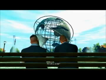【ＧＴＡ４】ＥＦＬＣ　ＴＢoＧＴ　エンディング