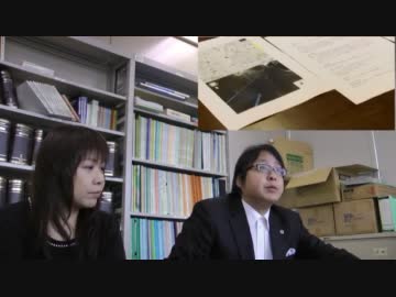 【12月21日】『竹島の碑』建立要望書提出へ【在特会】