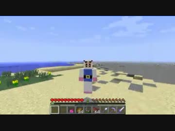 【Minecraft】 とあるボ○バーマンの整地作業 2日目