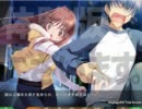 【エロゲ】 ボクの彼女はガテン系 体験版 その11