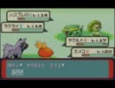 あの子のスカートの中に入りたくてポケモンエメラルド実況Part14