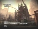 一般兵が戦うＣＯＤＭＷ３　その２【実況無】