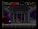 +Ｙボタンのみで悪魔城ドラキュラ攻略を目指すpart8【最終回】