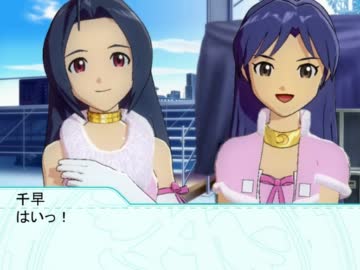 レスキューＰ奮闘記　第６７話