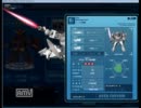 【SDGO】コインガシャ回して箱5あけてみた　12/21