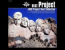 In my Heart - JAM Project