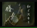 膳