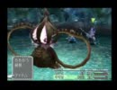 「ＦＦ９」実況プレイしてみる part4