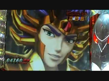 CR聖闘士星矢　黄金「あじゃぱアーッ！！」-06-