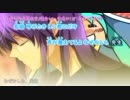 【ニコカラ】初音ミクの妄想教室_off+cho【レン・がくぽ・ミク】[少々P]