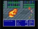 【実況】初めてのFF5を味わい尽くすプレイ　part10