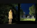 Forest City Lovers - Keep the Kids Inside