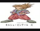 マジバケ奮闘実況～全精霊コンプリート目指して～　【part31】