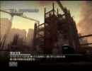 【CoD:MW3】やっすんがいくMW3を実況プレイ～その7～シールド!!【PS3】