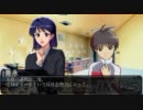 とあるプロデューサーの事情。第五十七話。