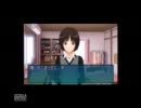【実況】アマガミをリアルタイムでプレイしてみた【28日目】