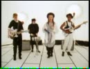 Culture Club - Church of the Poison Mind