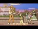 【あにゃまる探偵キルミンずぅ】　　23話挿入歌　　『虹の下』