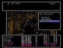 【実況】絶対にリセットしてはいけないリルガミンの遺産 Part7