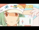 恋愛サーキュレーション妹ver