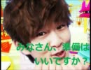 SHINee幼稚園のオニュ先生