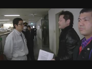 １２月２１日　拉致したのはどこ？神戸市役所コンプラ課、公の回答　③