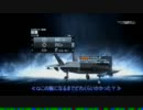【BF3】　ママ見てよ！！棺桶が空飛んでる(笑)　【戦闘機】＠前編
