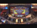 GRAND CROSS　常時ボール１つの回収台でPMCを引くとこうなるｗｗｗｗｗ