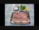 【財布にやさしい】鶏むね肉で　#メシウマおかず【コスト重視】