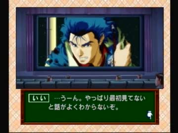 【実況】いい大人達が虹色の青春を本気で遊んでみた。part13