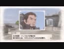 変態と言う名の紳士が「戦場のヴァルキュリア」実況プレイpart61