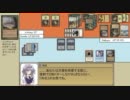 【MTG】東方永劫譚、第七話・幽香VS咲夜【レガシー】