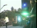 JOHN
