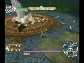 ルーンファクトリーフロンティア 実況プレイ24 ニコニコ動画