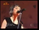 【Live】JUDY AND MARY - ラブリーベイベー【POP LIFE TOUR '98】