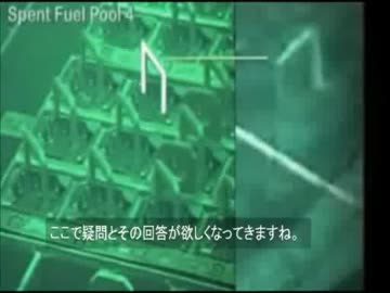 Mixi ３ １１人工地震関連動画 3 11人工地震 Mixiコミュニティ