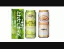エスト瓶を使う度にアルコールを摂取するダークソウル実況4日目-8