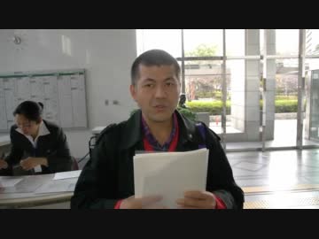 １２月２１日　拉致したのはどこ？神戸市役所コンプラ課、公の回答　⑤