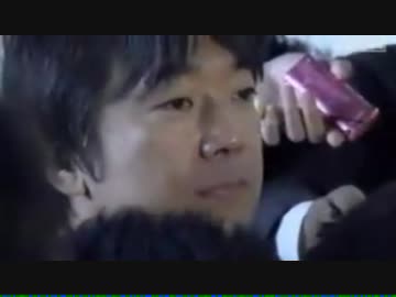 橋本市長文科省で怒る！