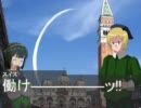 アイマス×ヘタリア×EUⅢ外伝第四回『スイス戦記』