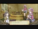 【実況？】トトリのアトリエまったり初見プレイ part11