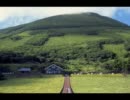 【見た夢を起きてすぐ語ってみた】八丈島へ旅行【30日目】