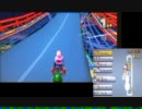 【3DS】マリオカート7　wi-fi対戦を渡り歩く　実況11　【直撮り】