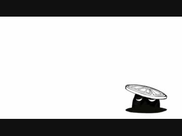 【ニコカラ】式日とマンホール（Off vocal）